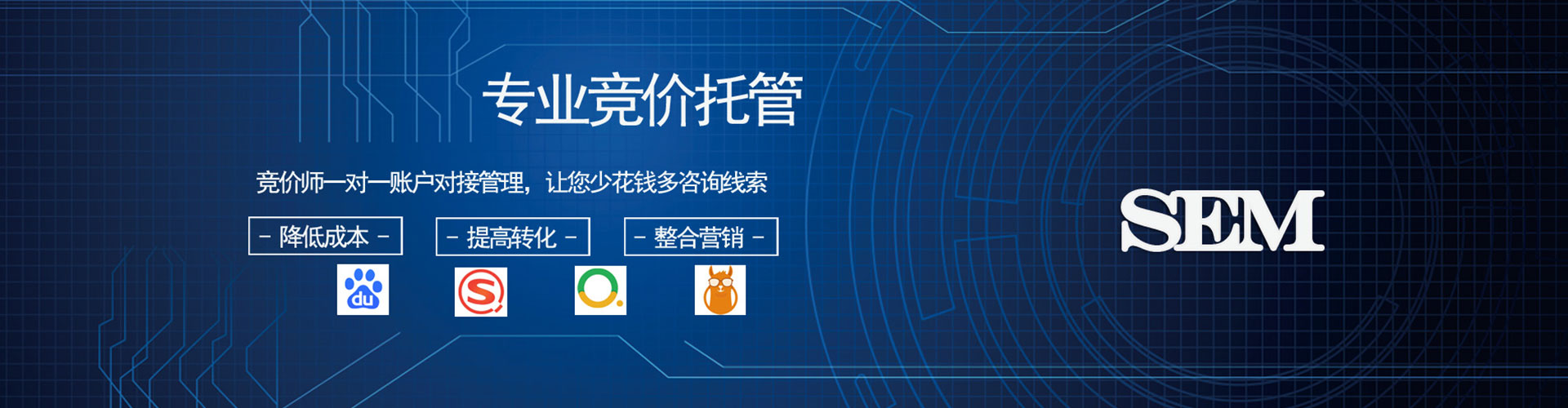 启东竞价端口开户