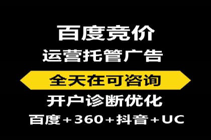 今日头条信息流广告的投放技巧与效果——从一则案例看趋势